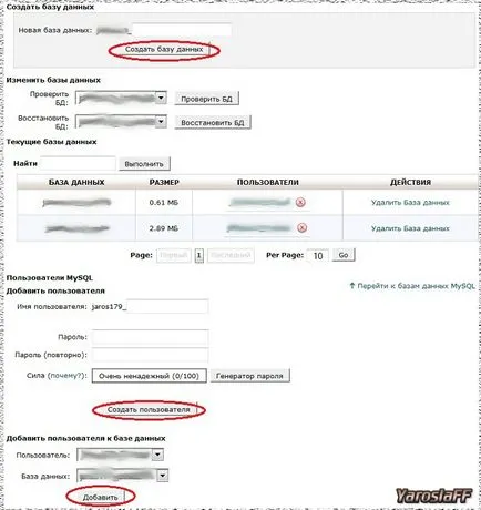 Hogyan készítsünk egy biztonsági mentést hely