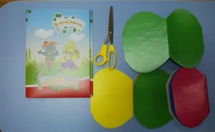 Hogyan készítsünk egy baba könyv karton egy fotó az iskola - online kurzusok (könyv) Hogyan készítsünk egy baba könyv karton egy fotó iskola - online tanfolyamok