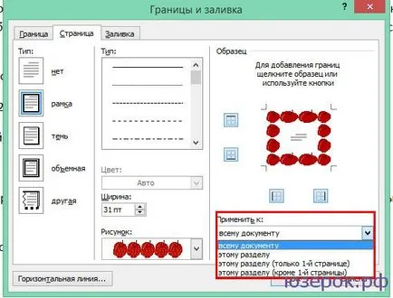 Hogyan készítsünk egy szép keret szövegformázását szó, a számítógép próbababa