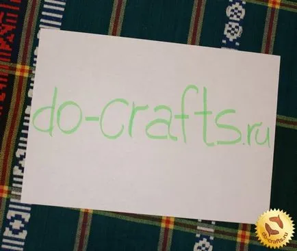 Hogyan, hogy a róka papír saját kezűleg