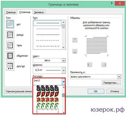 Hogyan készítsünk egy szép keret szövegformázását szó, a számítógép próbababa