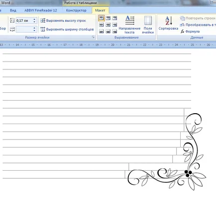 Hogyan lehet szép oldalt a notebook segítségével a program szó - Fair Masters - Hand