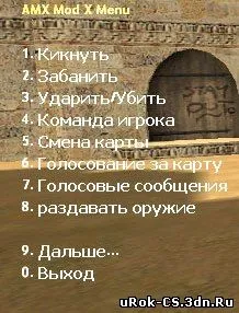 Hogyan tedd magad admin cs oyka admin - Lessons counter strike