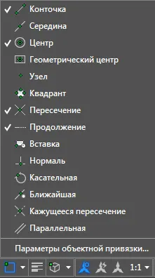 Hogyan kötődik az AutoCAD és hozzáértő működik (bind) velük Hogyan kötődik az AutoCAD és hozzáértő dolgozni velük