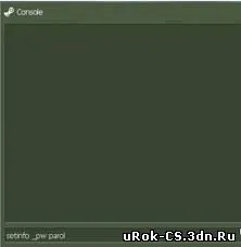 Hogyan tedd magad admin cs oyka admin - Lessons counter strike