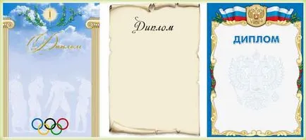 Hogyan készítsünk egy doboz betűk a Word - Pors stroyzaschita (frame) Hogyan készítsünk egy doboz betűk a Word - Pors stroyzaschita