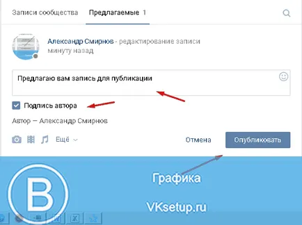 Hogyan készítsünk - hez a hír - a VC-csoport