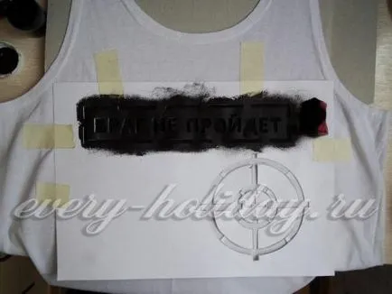 Hogyan készítsünk egy rajzot a T-shirt otthon (póló) Hogyan készítsünk egy rajzot a póló otthon