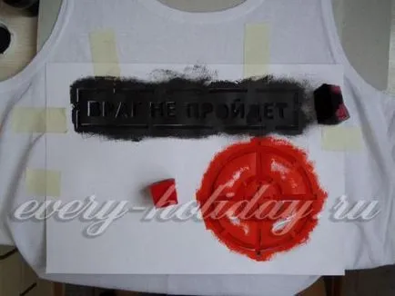 Hogyan készítsünk egy rajzot a T-shirt otthon (feltételek) Hogyan készítsünk egy rajzot a póló otthon