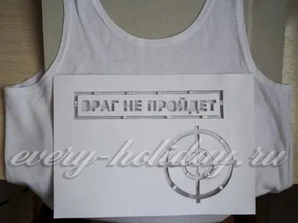 Hogyan készítsünk egy rajzot a T-shirt otthon (hogyan lehet a kép) Hogyan készítsünk egy rajzot a póló otthon