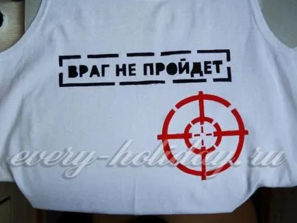 Hogyan készítsünk egy rajzot a T-shirt otthon (otthon) Hogyan készítsünk egy rajzot a póló otthon