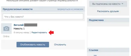 Hogyan, hogy a csoport cr „Hír beküldése”
