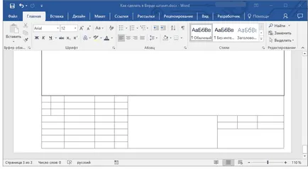 Hogyan készítsünk egy bélyeg egy Word