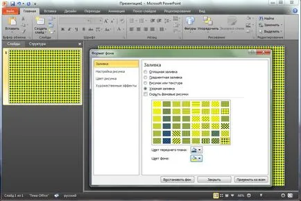 Hogy hogyan lehet a sablon PowerPoint, mslegko