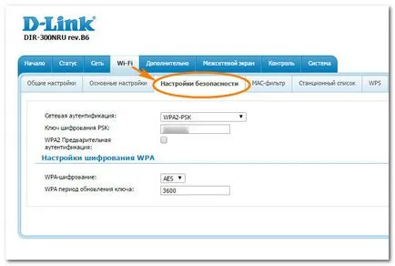 Hogyan lehet a Wi-Fi áll rendelkezésre az összes fehér ablakok