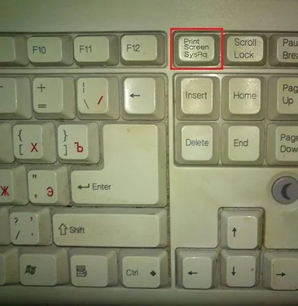 Hogyan kell szedni a screenshot print screen gomb