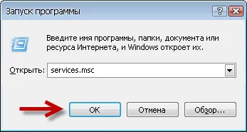 Hogyan kell letölteni és telepíteni az Adobe Flash Player