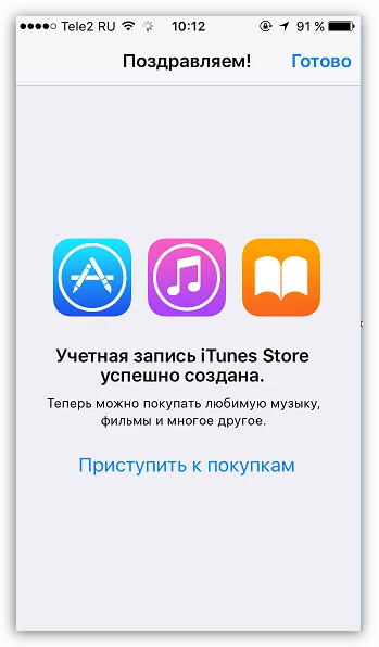 Hogyan hozzunk létre egy Apple ID