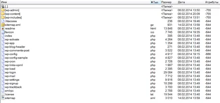 Hogyan hozzunk létre egy ftp-kapcsolatot (fájlkezelõk Total Commander és FileZilla), kezdőknek