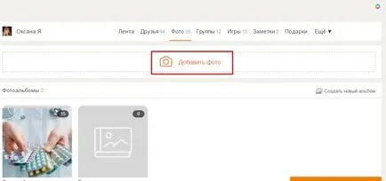 Hogyan módosítható a fő fénykép és osztálytársak
