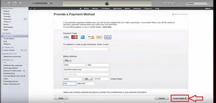 Hogyan lehet létrehozni egy Apple ID - minden módon