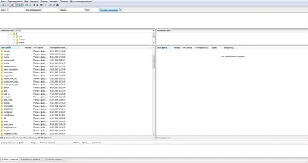 Hogyan hozzunk létre egy ftp-kapcsolatot (fájlkezelõk Total Commander és FileZilla), kezdőknek