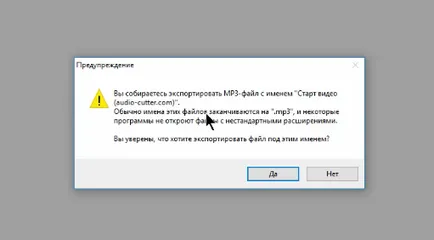 Hogyan lehet letölteni és telepíteni a vakmerőség