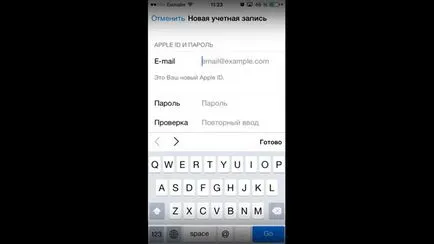 Hogyan lehet létrehozni egy Apple ID - minden módon