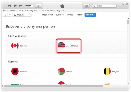 Hogyan hozzunk létre egy Apple ID