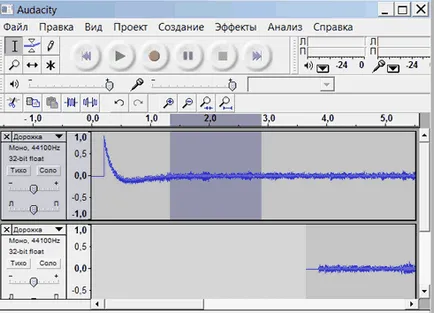Hogyan lehet letölteni és telepíteni a vakmerőség