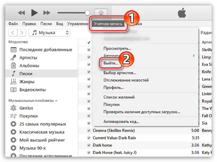 Hogyan hozzunk létre egy Apple ID