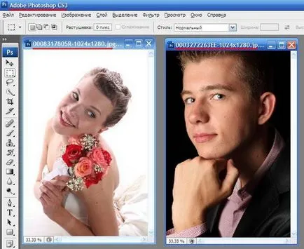 Hogyan tudok csatlakozni két fotót a Photoshop