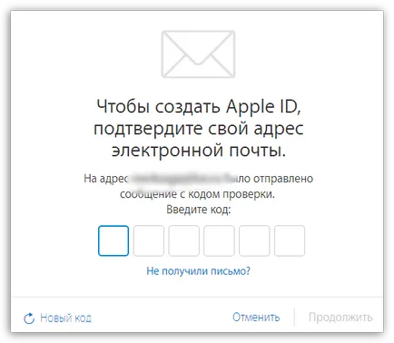 Hogyan hozzunk létre egy Apple ID