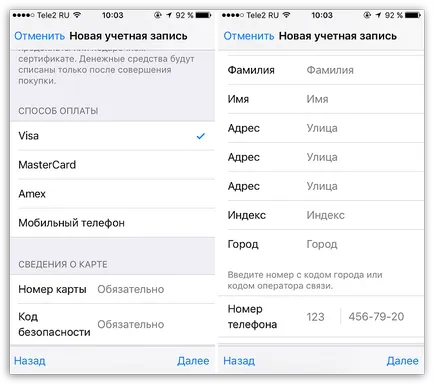 Hogyan hozzunk létre egy Apple ID