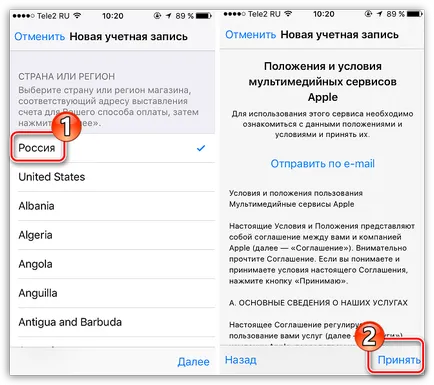 Hogyan hozzunk létre egy Apple ID