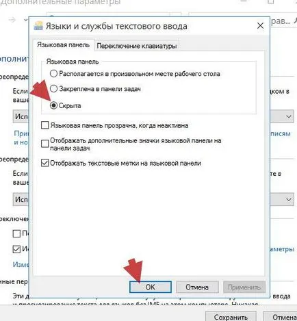 Hogyan lehet elrejteni a nyelvi eszköztár ikonját a Windows 10, a blog