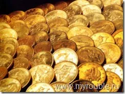Megéri befektetni nemesfém, arany, ezüst, platina, palládium (arany) Megéri befektetni nemesfém, arany, ezüst, platina, palládium