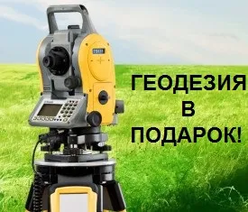 A nyaraló házak épitési, házak, villák és fürdők kulcsrakészen kedvező áron Togliatti, Szamara, Syzran és