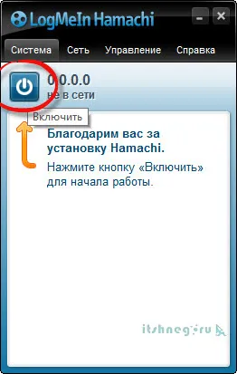 Hogyan hozzunk létre egy Minecraft szerver (hivatalos), blog aytishnega