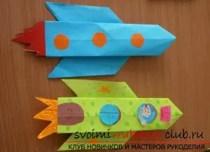 Hogyan hozzunk létre egy rakéta improvizált saját kezűleg, amelyek örömet a gyermek (rakéta) Hogyan hozzunk létre egy rakéta improvizált saját kezűleg, amelyek örömet a gyermek