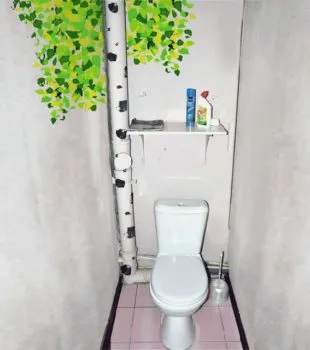 elrejtése cső