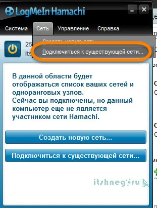 Hogyan hozzunk létre egy Minecraft szerver (hivatalos), blog aytishnega