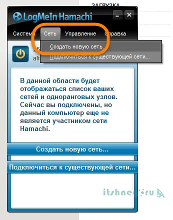 Hogyan hozzunk létre egy Minecraft szerver (hivatalos), blog aytishnega
