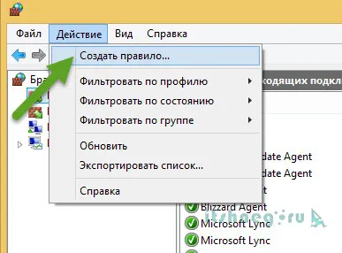 Hogyan hozzunk létre egy Minecraft szerver (hivatalos), blog aytishnega