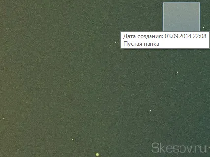 Hogyan hozzunk létre egy átlátszó mappát az asztalon a Windows 8