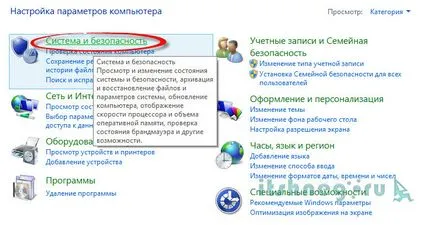 Hogyan hozzunk létre egy Minecraft szerver (hivatalos), blog aytishnega