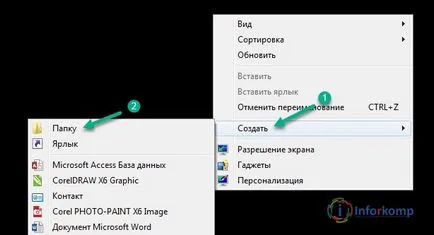Hogyan hozzunk létre, vagy hogy egy átlátszó mappát az asztalon (átlátszó) Hogyan hozzunk létre, vagy hogy egy átlátszó mappát az asztalon