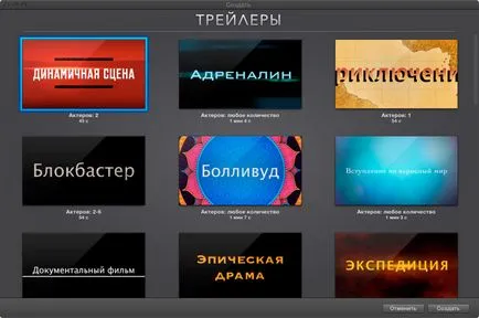 Hogyan hozzunk létre egy pótkocsit iMovie 10