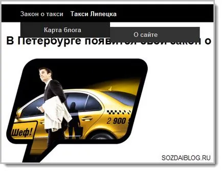Hogyan hozzunk létre egy témát sablon wordpress (wordpress)