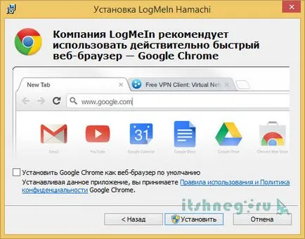 Hogyan hozzunk létre egy Minecraft szerver (hivatalos), blog aytishnega